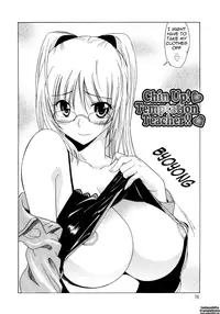 [Otono Natsu] Paff Paff! [English]