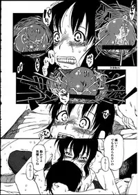 [Anthology] Futanarikko no Sekai 5