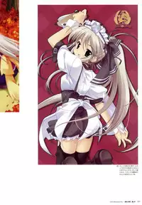 Fujiwara Warawara Artworks – Water Sprite