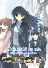 BugBug 2012-01 Vol. 209