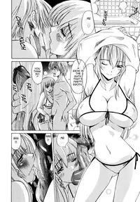 [Otono Natsu] Paff Paff! [English]