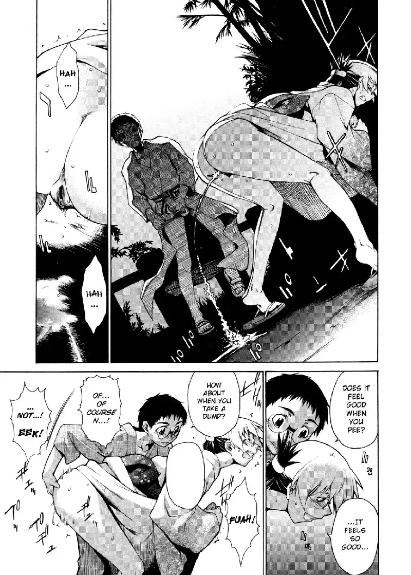 Take On Me Vol2 - 15Fireworks