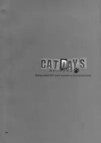 (COMIC1☆5) [FANTASY WIND (Minazuki Satoshi, Shinano Yura)] CATDAYS (DOG DAYS)
