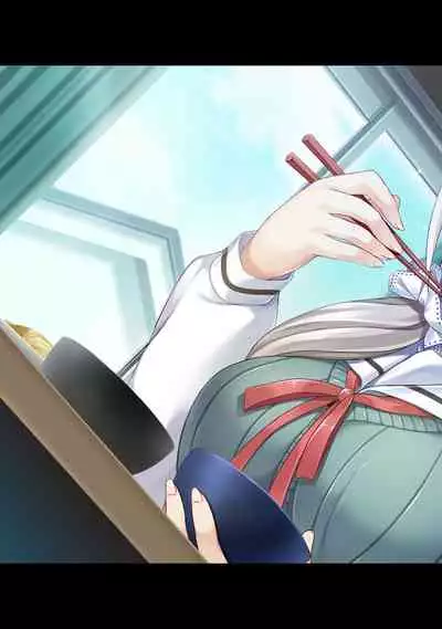 COMIC Ananga Ranga Vol. 56