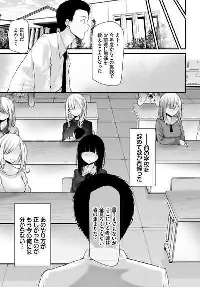 COMIC BAVEL 2022-05 [Digital]