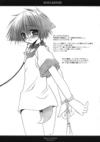 [Chronolog] - Sweet Memory