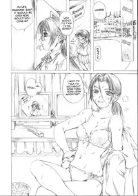 Milk Gohan - Chijoku Gakuen (english)