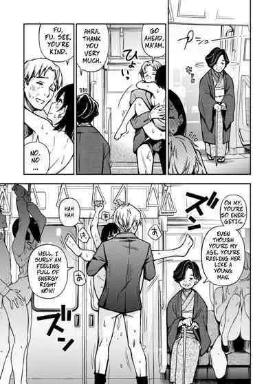 [Doji Ro] Sex Yuusen Sharyou | The Sex-Priority Train [English]