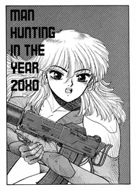 [Toshiki Yui] Hot Tails 09 [English]