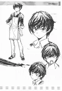 (C84) [CDPA (Various)] CROSS MAKE 2013 Summer (Freezing)