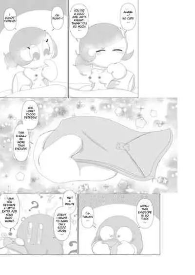 [Waioi] (K)night Escort (Kirby) [English]