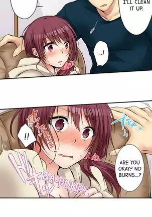 I Did Naughty Things With My Sister