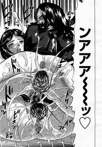 COMIC Momohime 2003-07