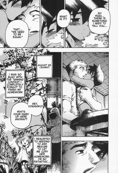 Hakoniwa nikki | Box Garden Diary