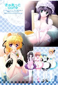 (C75) [Genshou Koubou (Sugiyama Genshou, Ogura Miyuu)] serene Adagio solo9