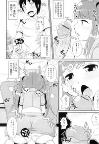 [Anthology] Otokonoko Heaven Vol. 06