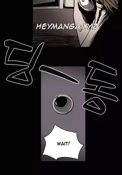 Kitsch | Disrespectful Bitch