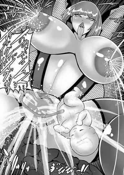 Ninshin Shussan Hardcore / Shussan Feti Manga Matome Hon