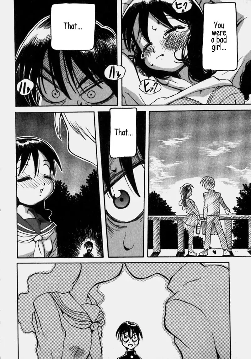 Cleavage Fetish 9 - Shizuka