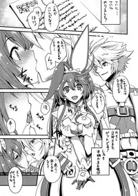 (C87) [Uguisuya (Uguisu Kagura)] LOVE LOVE Delusion (GUILTY GEAR)