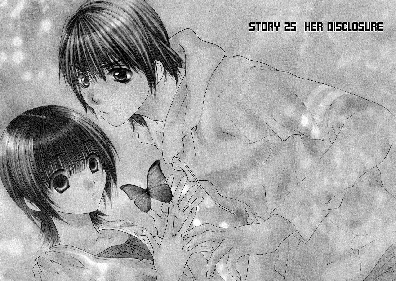 Bitter Virgin V4 - Ch25