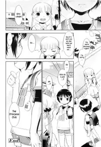 [Sekihan] Ohimesama Club [English] [TLRF]