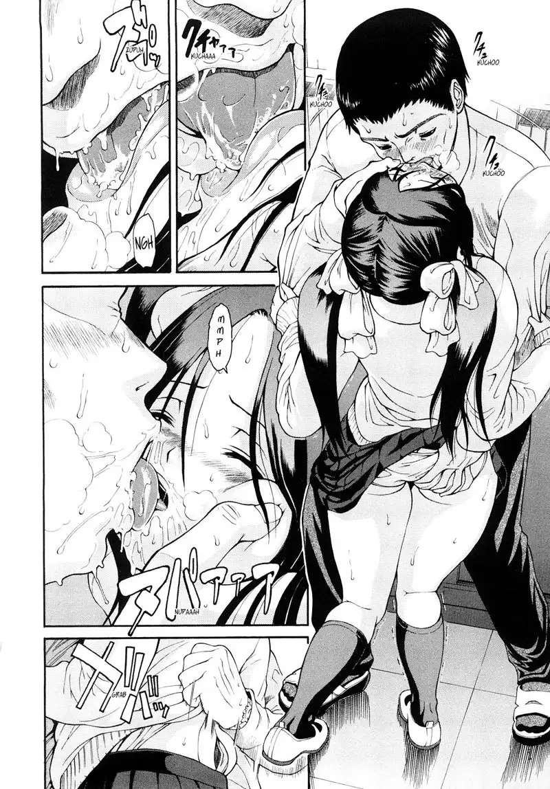 Daisuki Da Yo (I Love You) 2