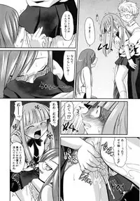 COMIC AUN 2007-04 Vol. 131