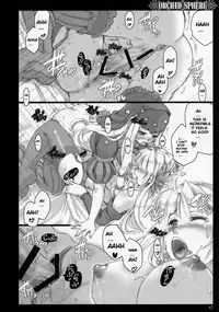 (C72) [Shimoyakedou (Ouma Tokiichi)] Orchid Sphere (Odin Sphere) [English] [desudesu]