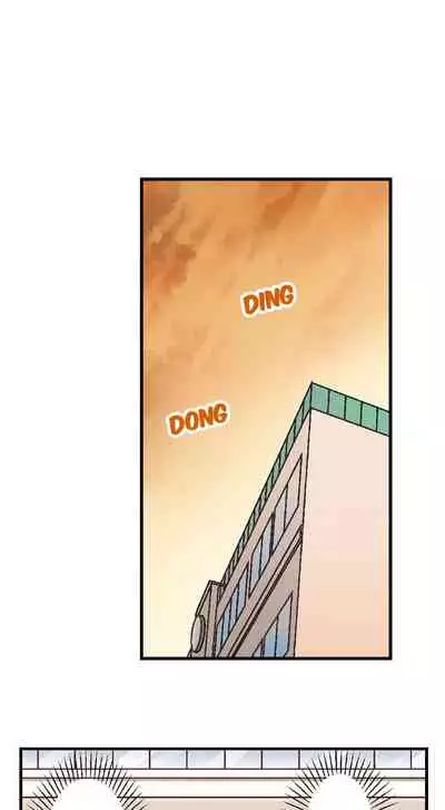 No Panty Booty Workout! Ch. 1 - 6