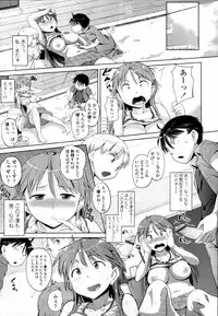 COMIC Tenma 2010-12