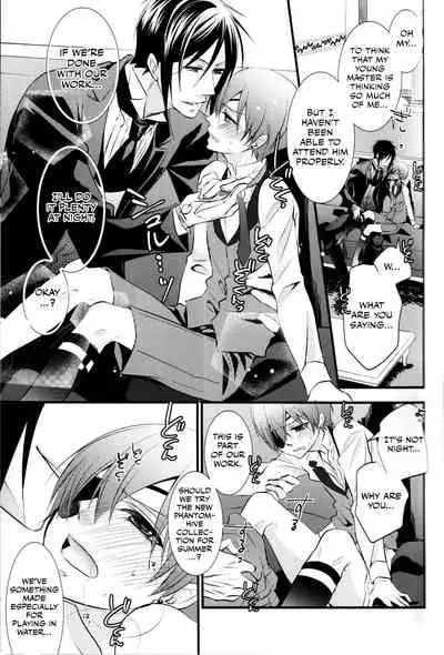 (C88) [Pink Kitten (Naokichi.)] OASIS (Black Butler) [English]