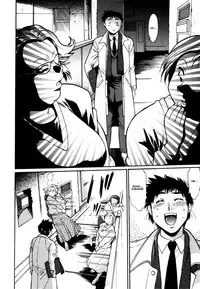 [Manabe Jouji] Kanojo de Ippai 3 Ch. 19-26 [English] {Ochimusha}