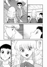 COMIC Megastore H 2004-10