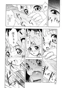 [Toyomasu Takahiro] Bg Follow