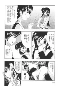 [Anthology] School Days