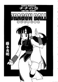 [Anthology] Pai;kuu Dainijuuichigou (Various)