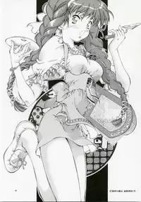 [Hotel California] SWEET ANGEL SELECTION