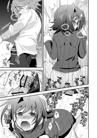 (C84) [Ura Urethan (Akari Seisuke)] Toshiki×toxic! (Cardfight!! Vanguard)