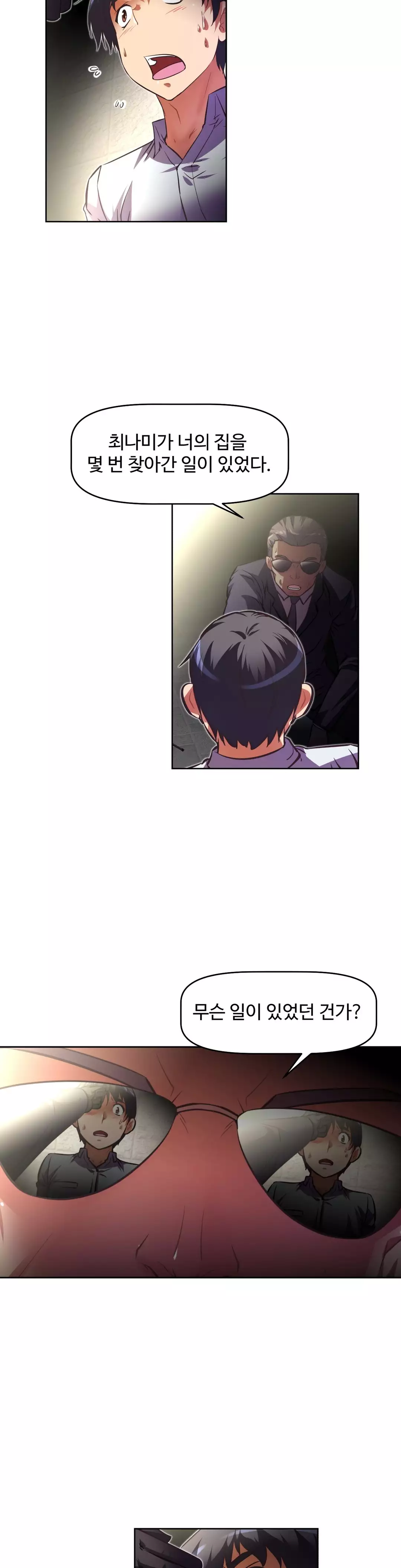 Brawling Go Ch.53-68