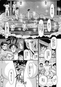 BUSTER Comic 2015-09