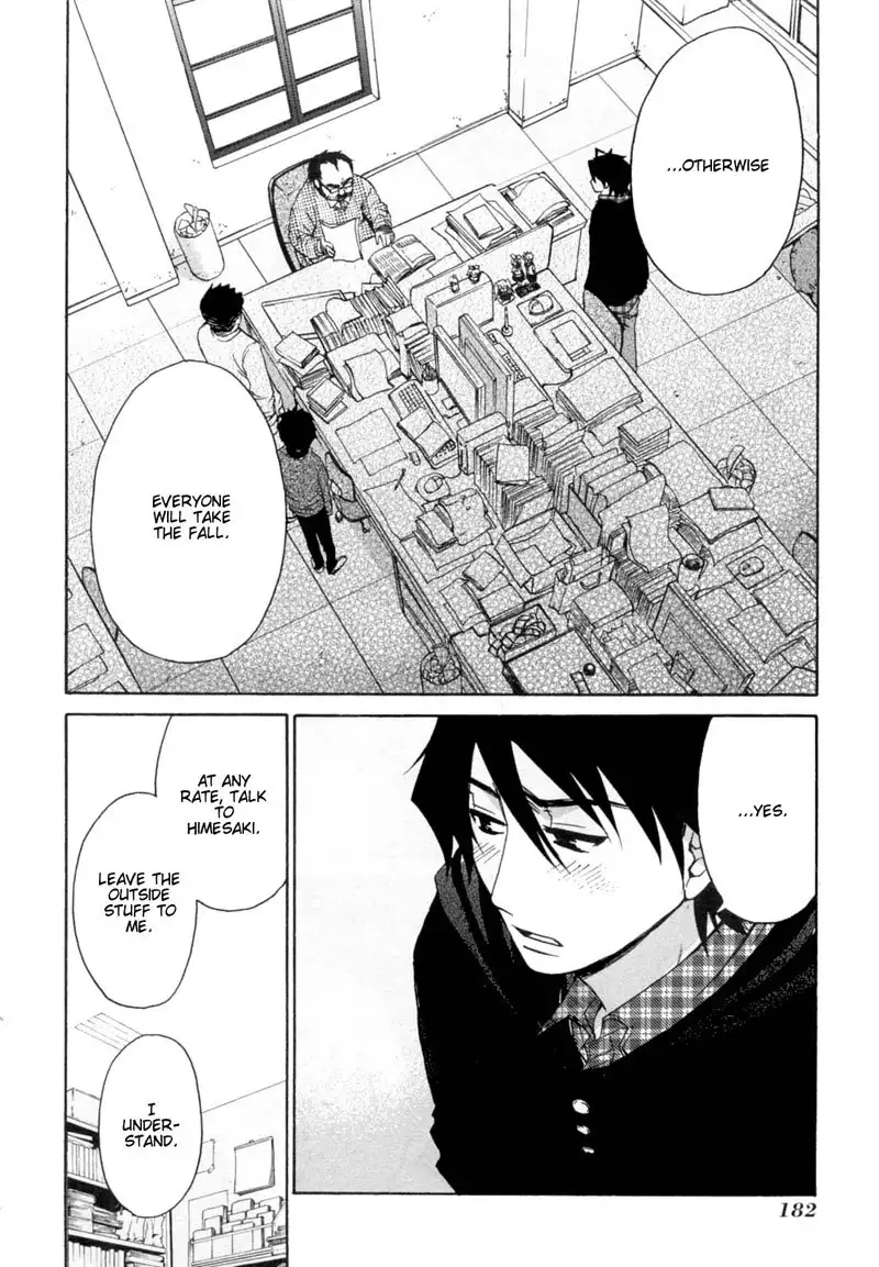 Kanojo wa Kannou Shousetsuka ch30