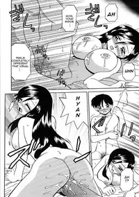 [Akifuji Satoshi] Enbu | Love Dance (Boshi Kantsu) [English] [Amoskandy]