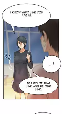 My Office Ch.1-25 (English) (Ongoing)