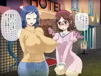 [Arsenothelus (Rebis)] RinChina Icha Love Netori ♂×♀Hen (Gundam Build Fighters) [Digital]