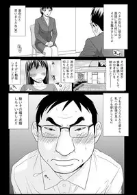 Magazine Cyberia Vol. 098