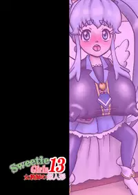[Minomushitei] Sweetie Girls 13 ~Onna Kyoushi no Hime Ningyou~ (HappinessCharge Precure!) [Digital]