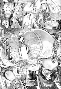 COMIC MILF 2014-02 Vol.16