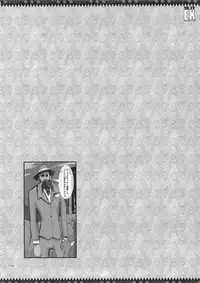 (C89) [YA-ZY (Yunioshi)] YA-ZY EX 10th anniversary (Various)