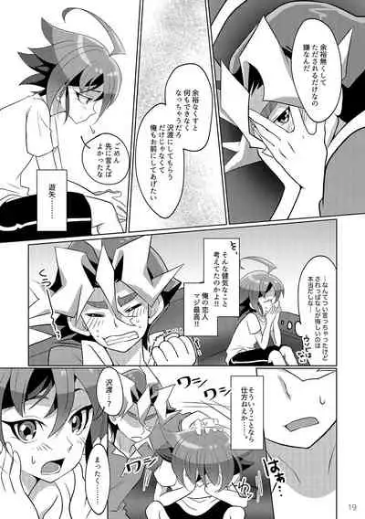 I can't stop loving you!!